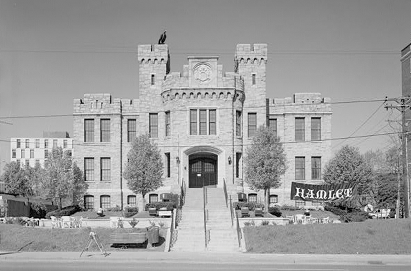 Armory